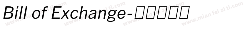 Bill of Exchange字体转换